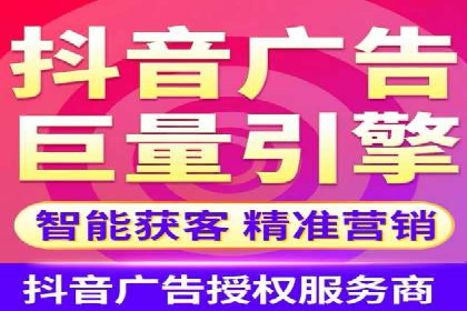 案例剖析：SEM代运营如何助力中小企业